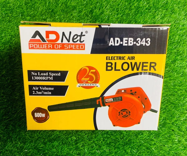 3 Hp AD Net Electric Air Blower