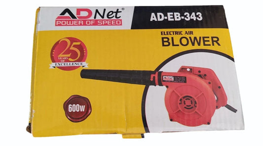 3 Hp AD Net Electric Air Blower